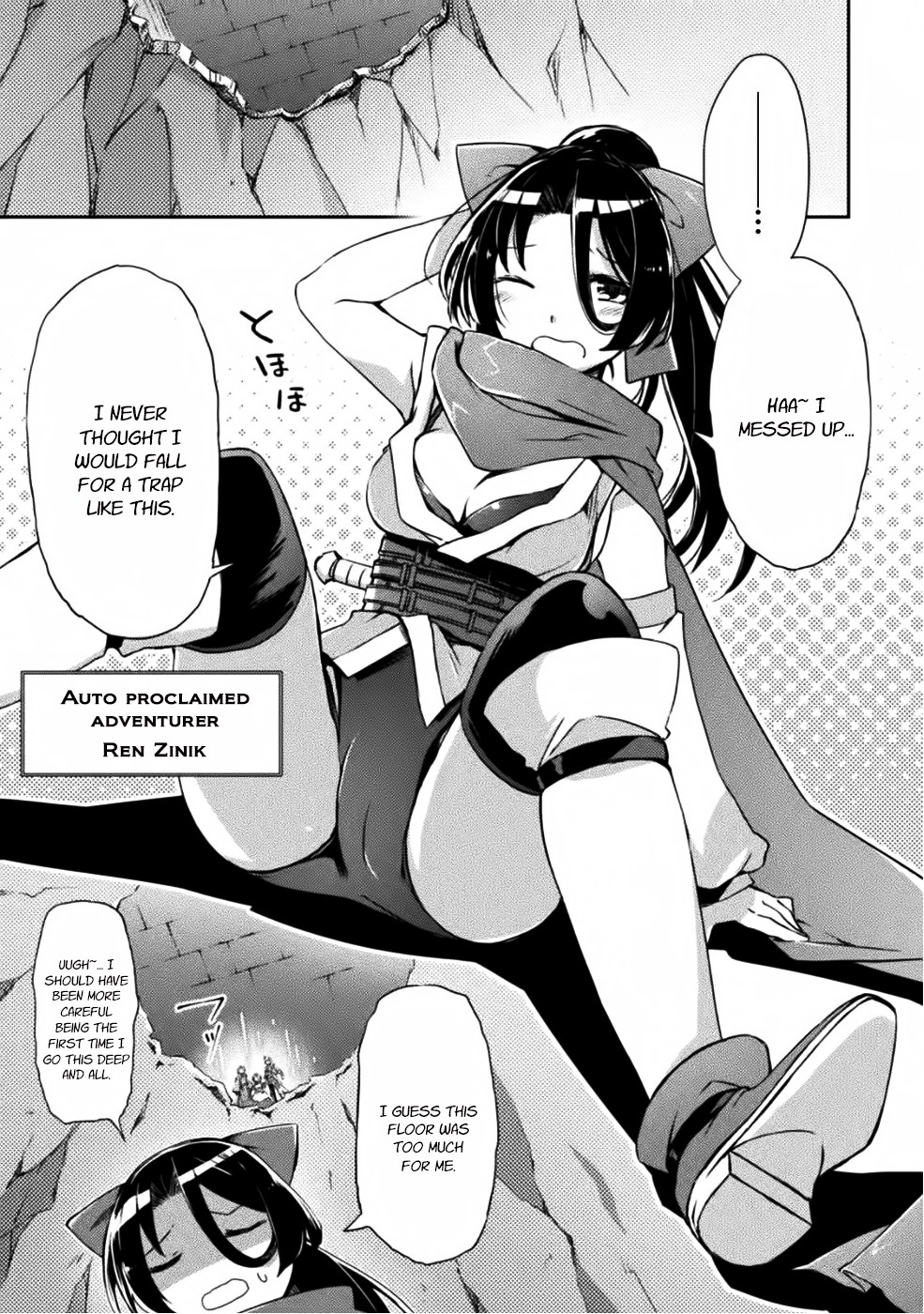 Dungeon Kurashi No Moto Yuusha - Chapter 4: After A Long Rest, Irene Is…?