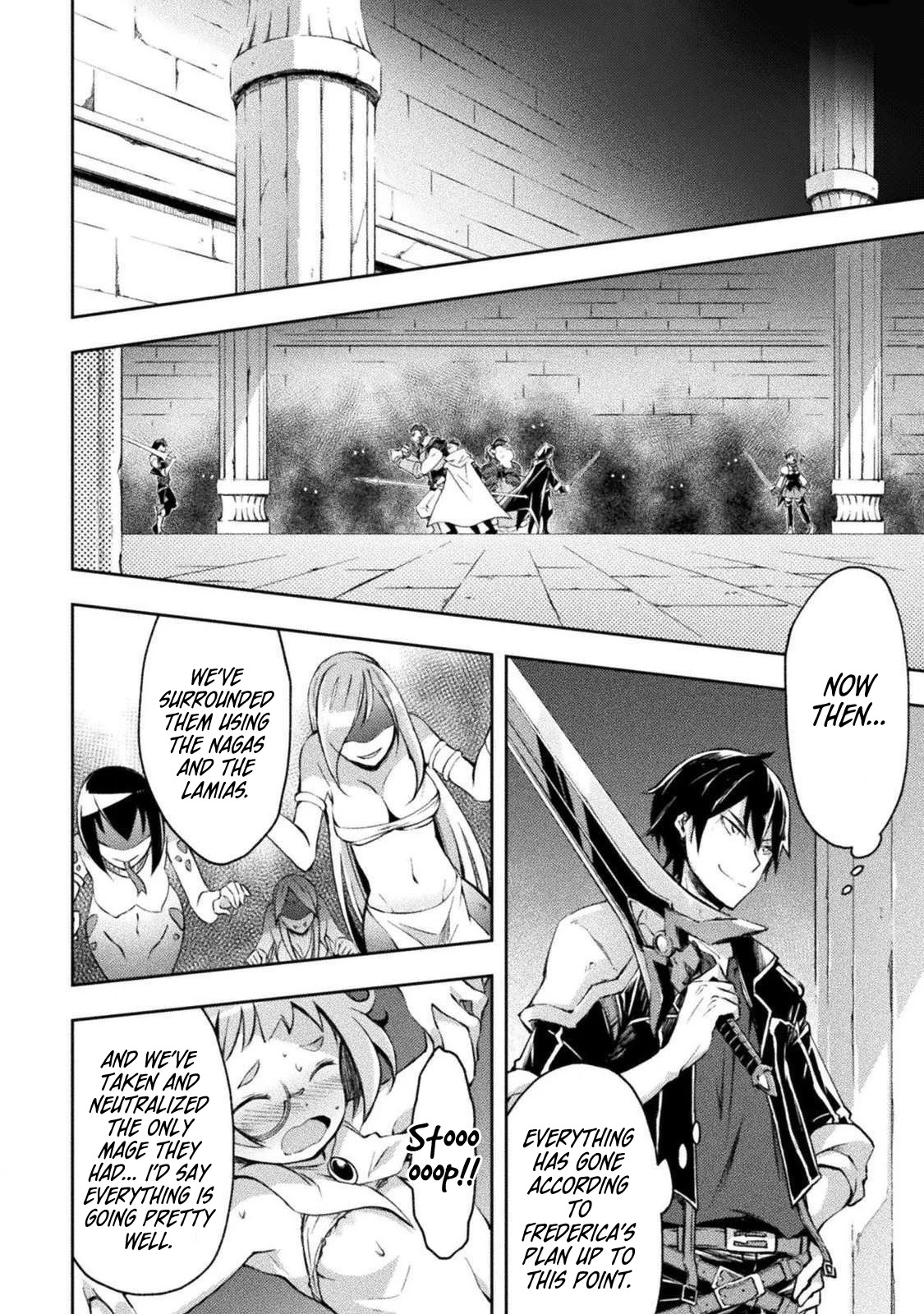 Dungeon Kurashi No Moto Yuusha - Chapter 17: The Plan Of Our Tactician Frederica Begins!