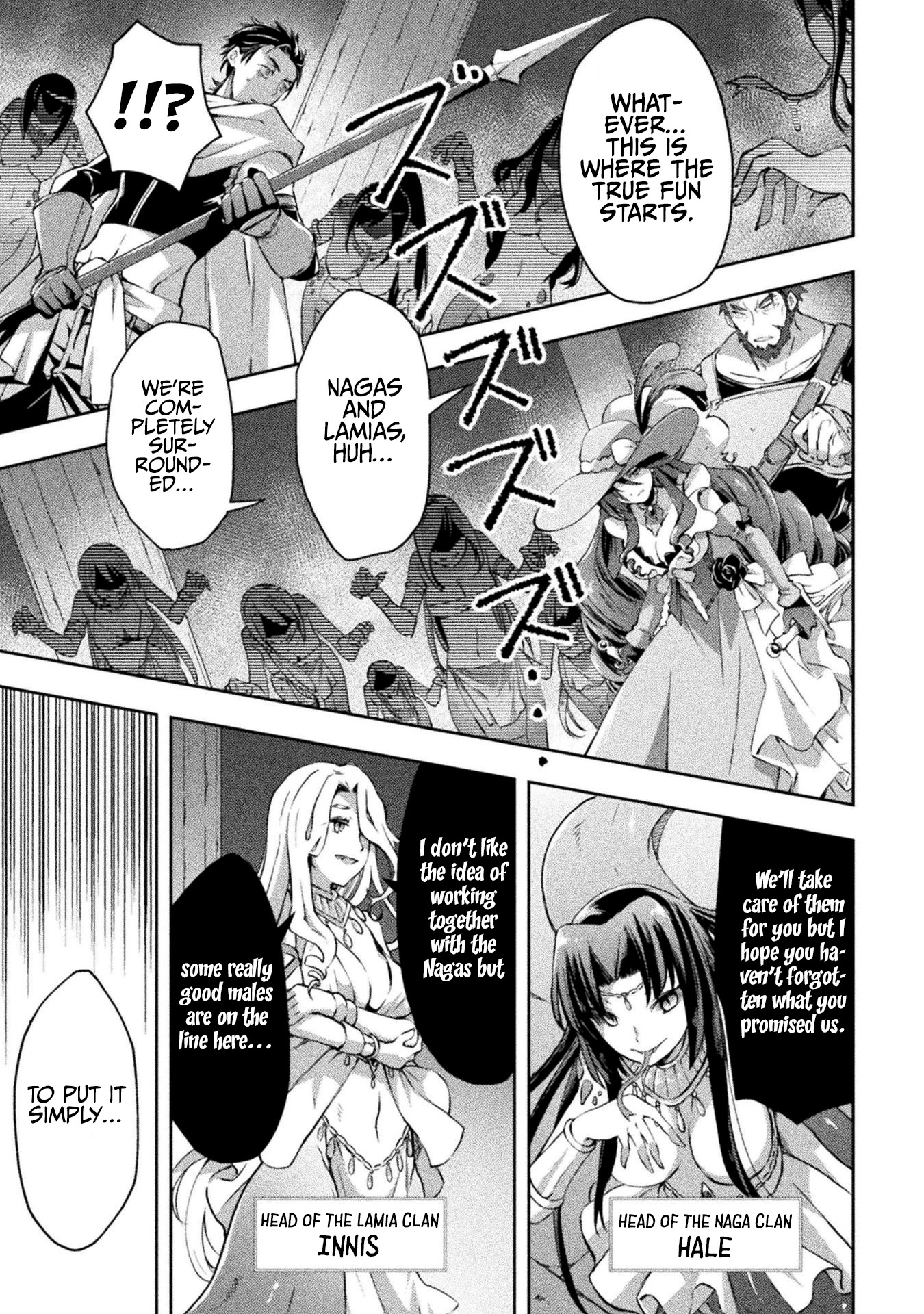 Dungeon Kurashi No Moto Yuusha - Chapter 16: Beware Of The Monsters In The Dungeon!