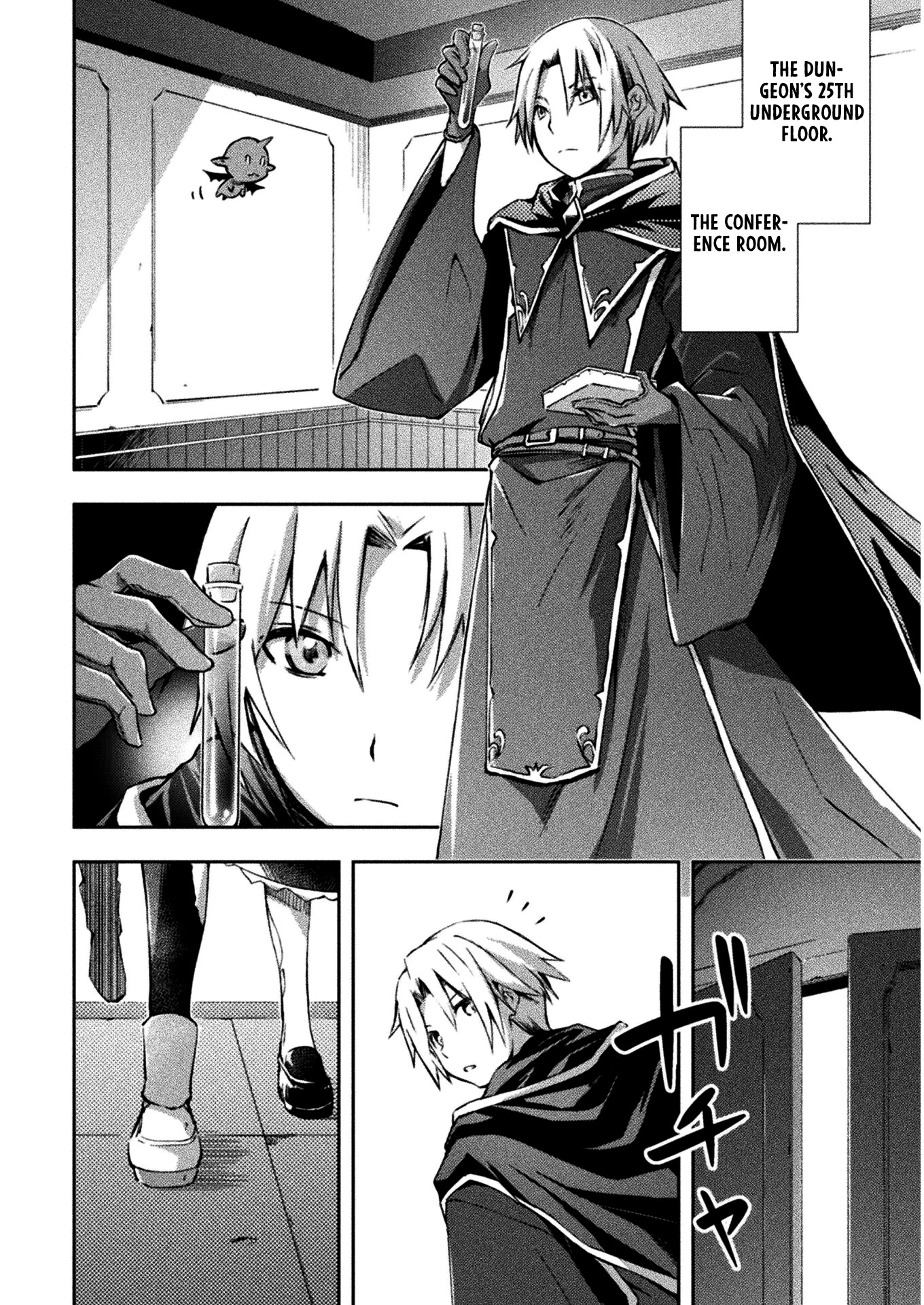 Dungeon Kurashi No Moto Yuusha - Chapter 33: It’s Moving…!