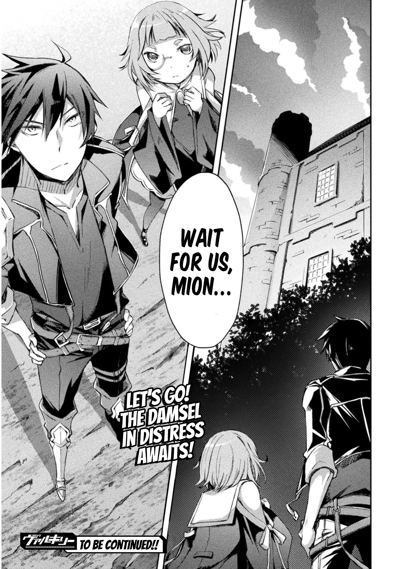 Dungeon Kurashi No Moto Yuusha - Chapter 26