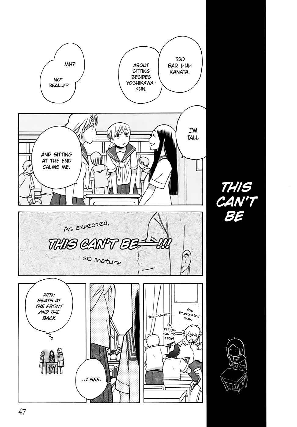 14 Sai No Koi - Chapter 2