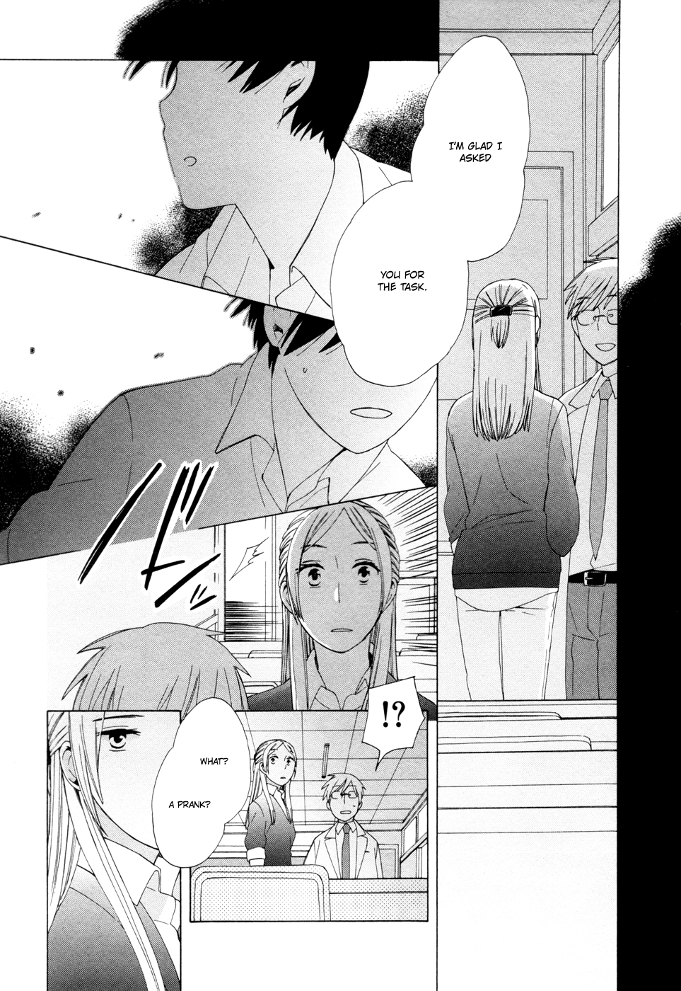 14 Sai No Koi - Chapter 16