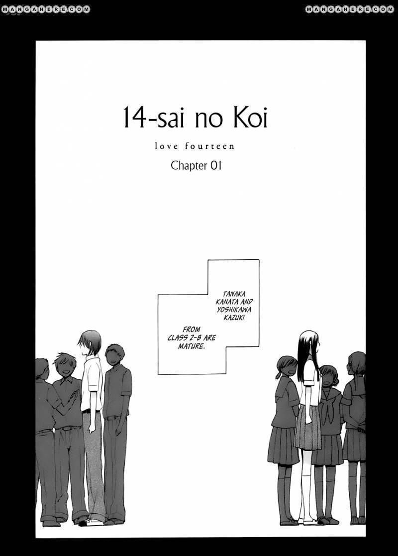 14 Sai No Koi - Vol.1 Chapter 1