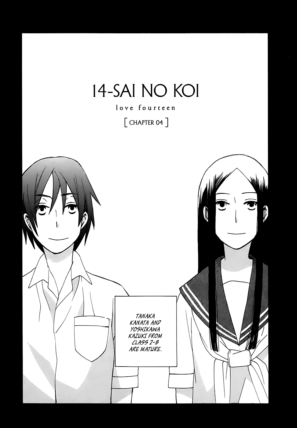 14 Sai No Koi - Chapter 4