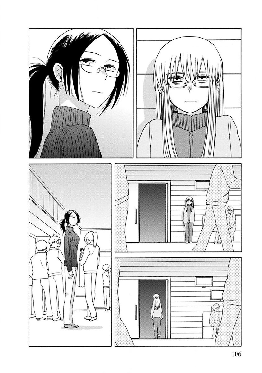 14 Sai No Koi - Chapter 46