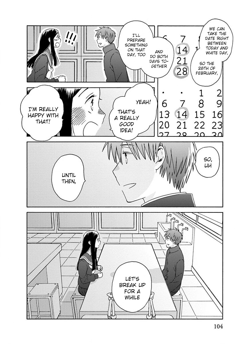 14 Sai No Koi - Chapter 49