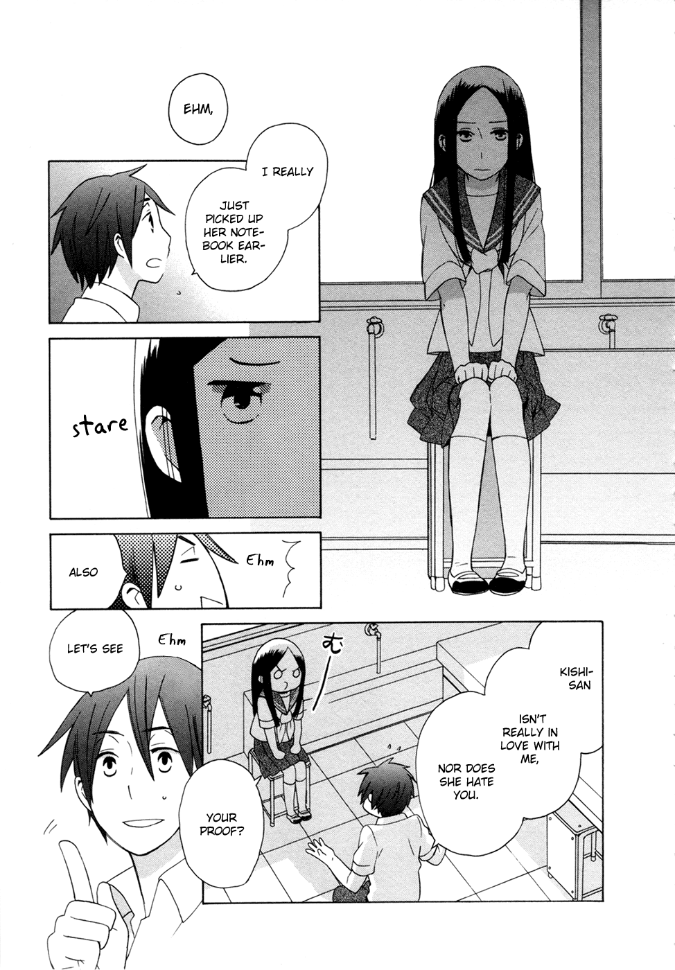 14 Sai No Koi - Chapter 7.7: Intermission 8