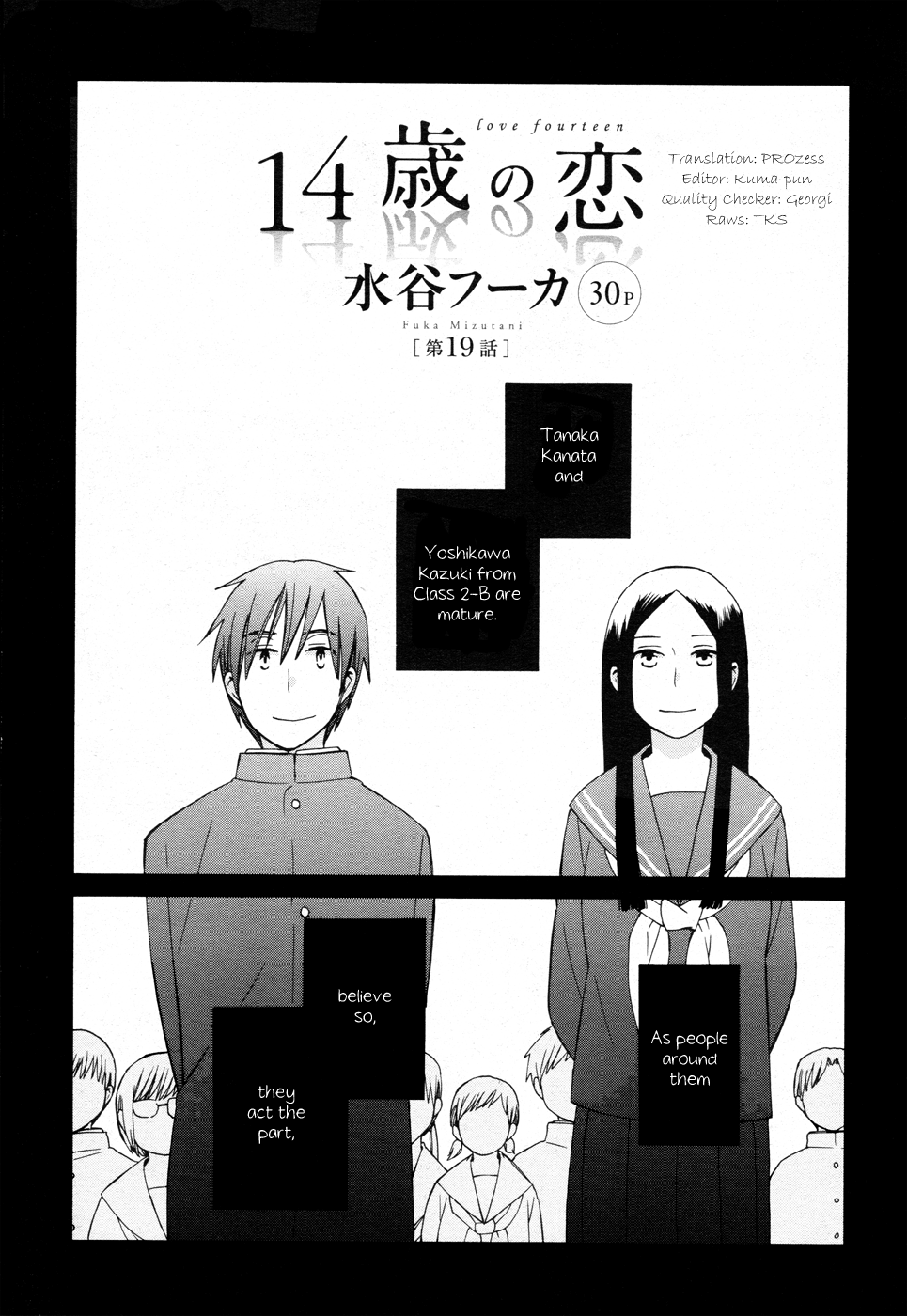 14 Sai No Koi - Chapter 19