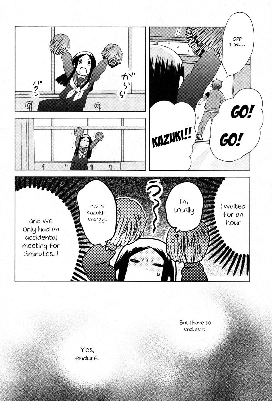 14 Sai No Koi - Chapter 19