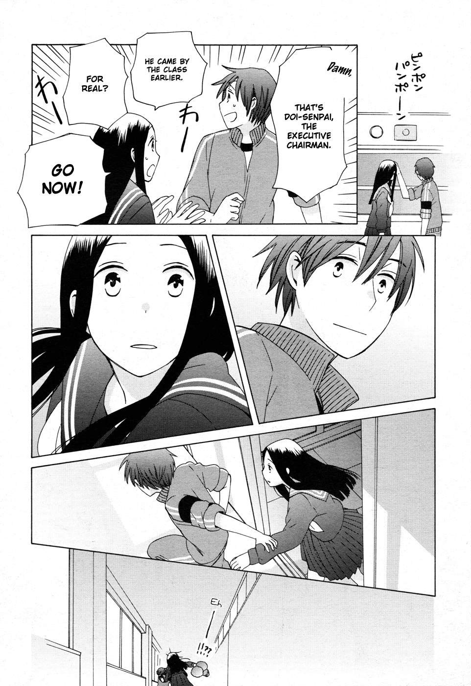 14 Sai No Koi - Chapter 19