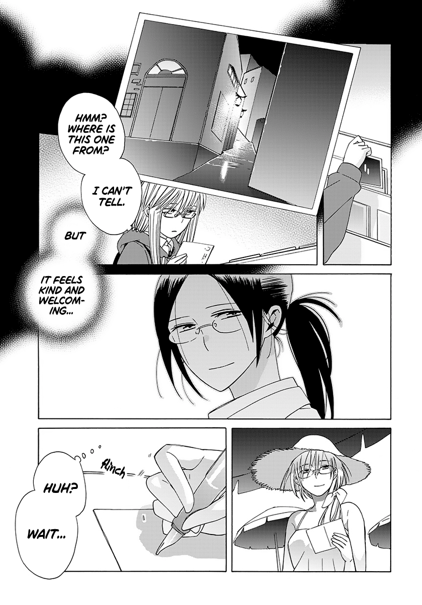 14 Sai No Koi - Chapter 34.6: Intermission 43