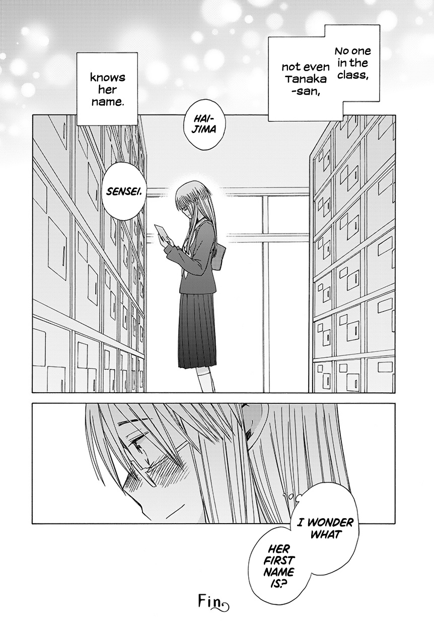 14 Sai No Koi - Chapter 34.6: Intermission 43