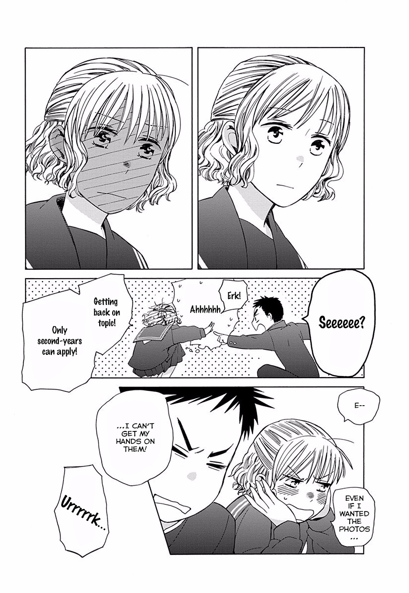 14 Sai No Koi - Chapter 26.9: Intermission 32