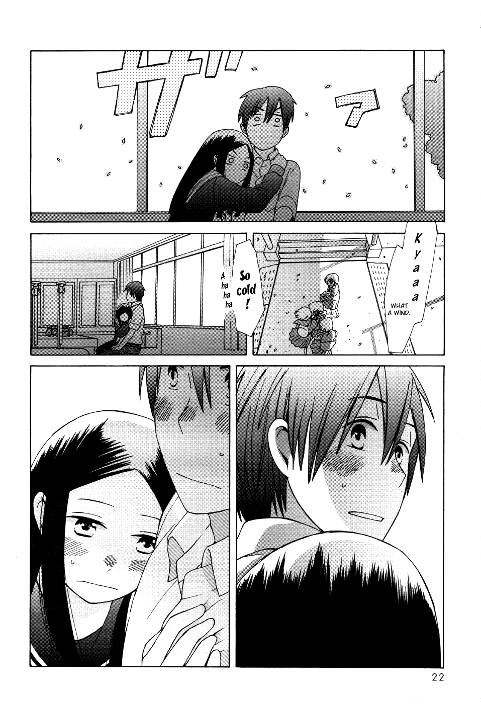 14 Sai No Koi - Chapter 17