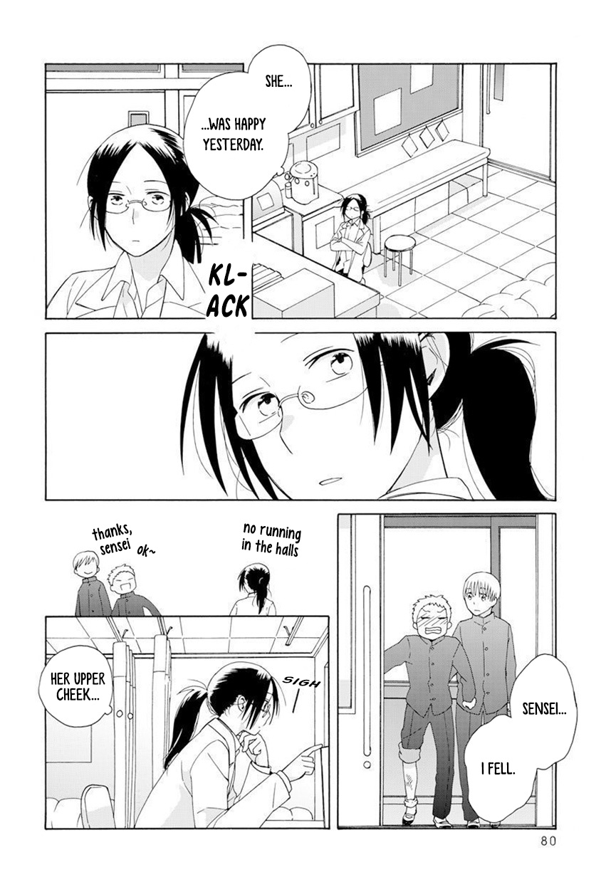 14 Sai No Koi - Vol.10 Chapter 42.1