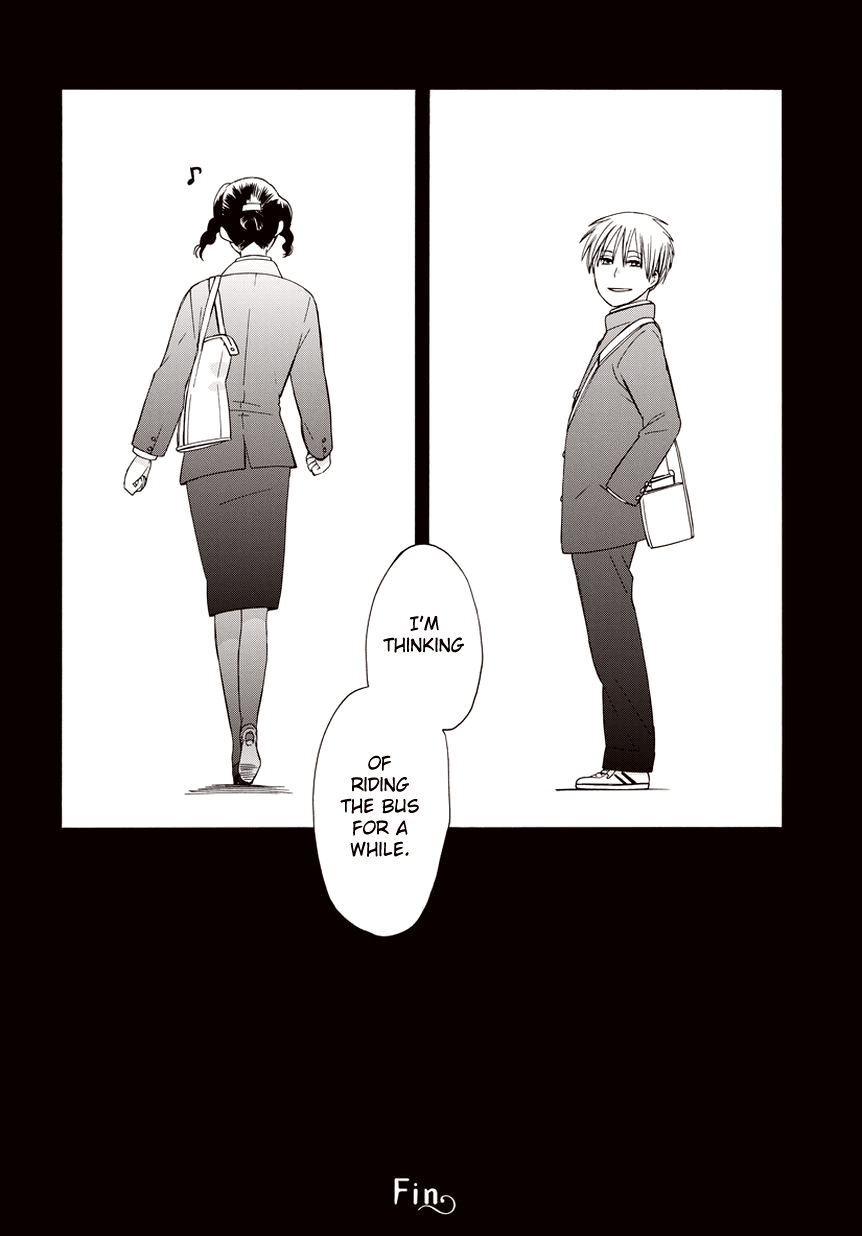 14 Sai No Koi - Chapter 20.5: Game Start