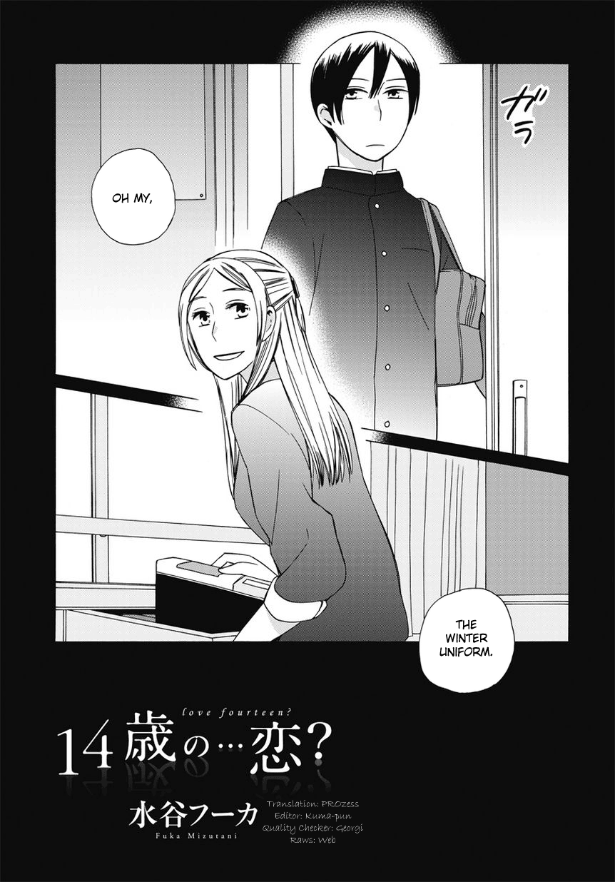 14 Sai No Koi - Chapter 18.5: Intermission 19