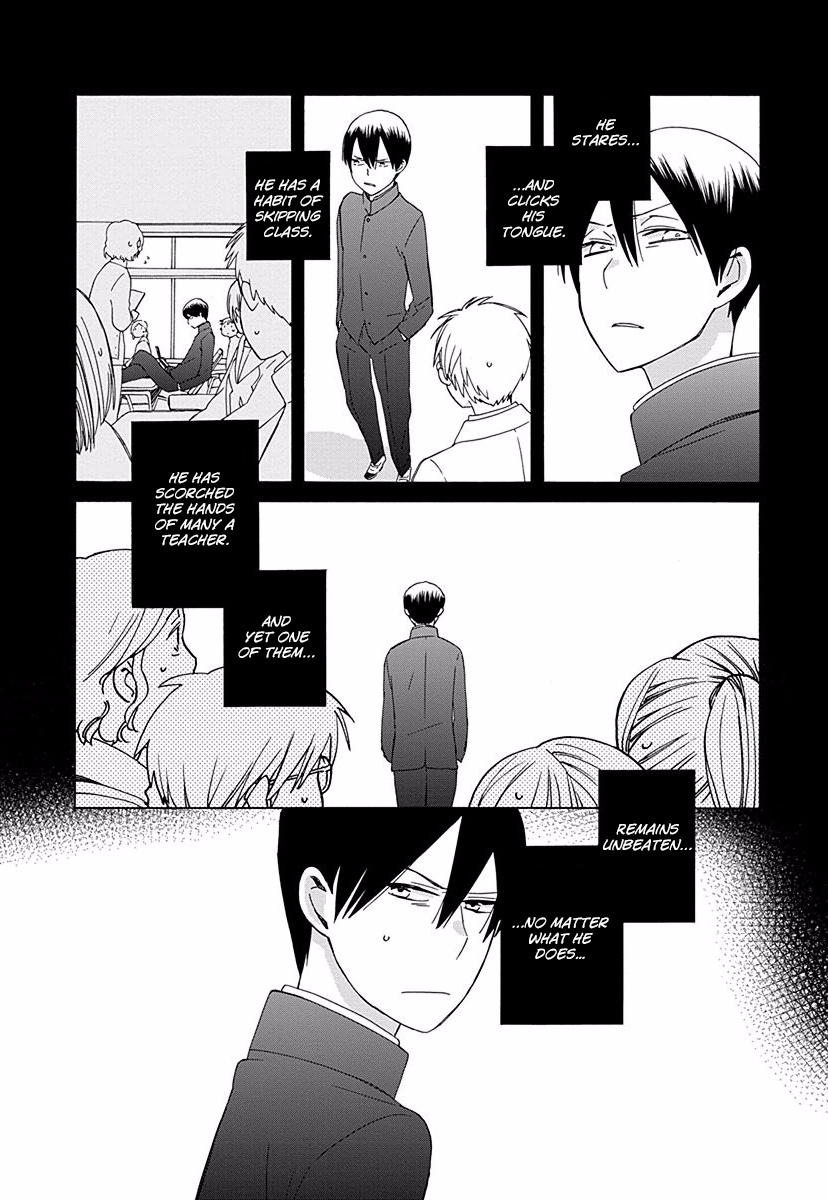 14 Sai No Koi - Chapter 27