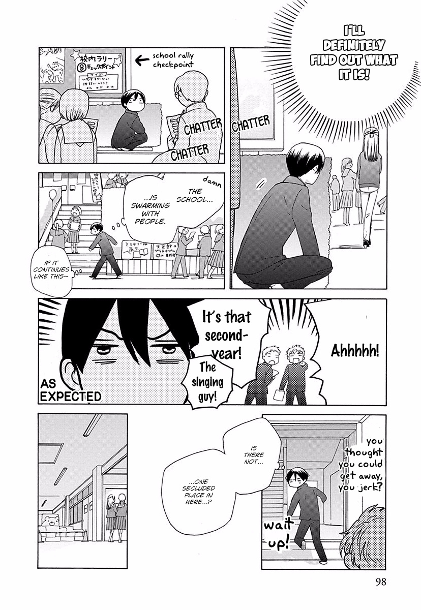 14 Sai No Koi - Chapter 27