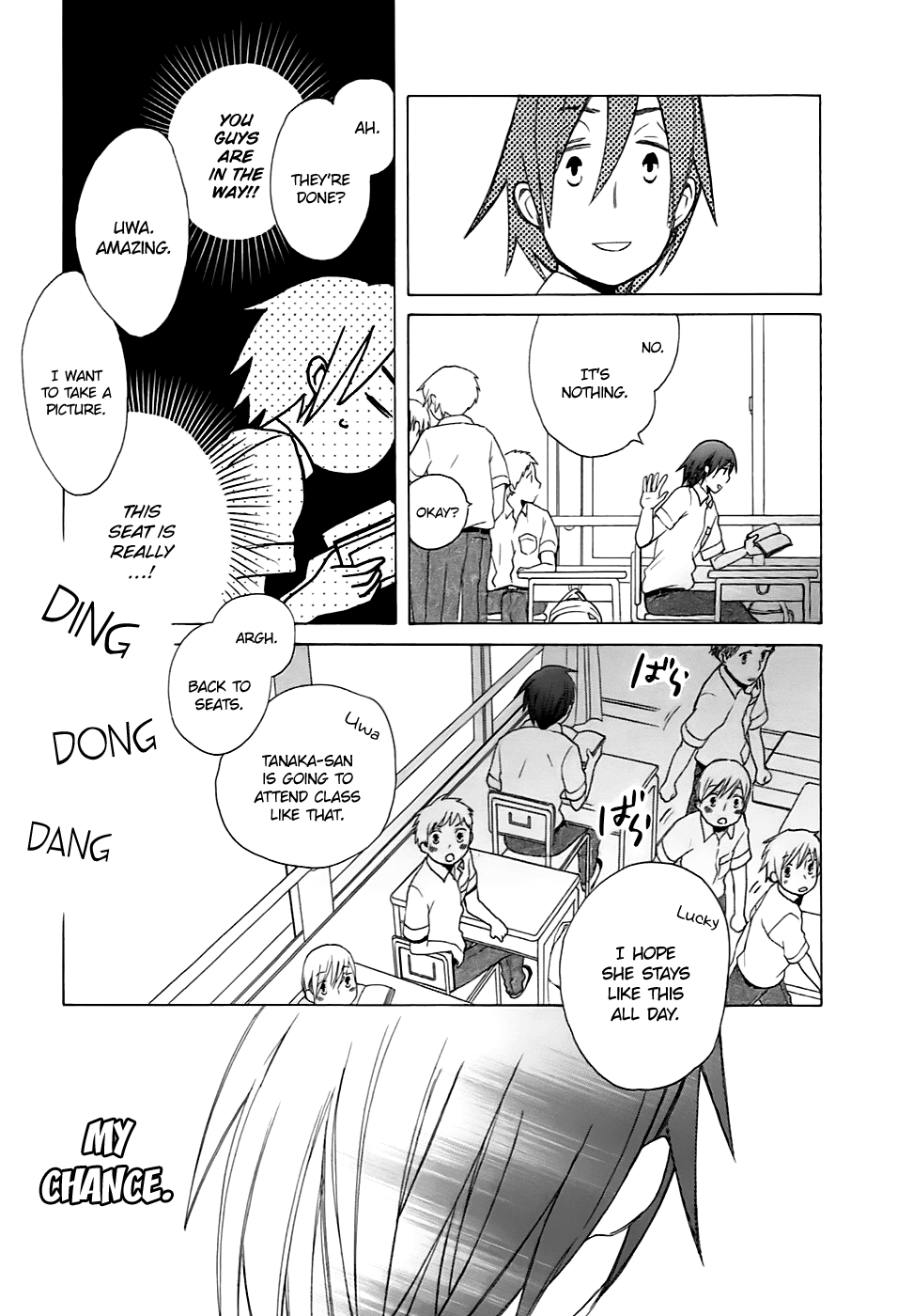 14 Sai No Koi - Chapter 3.5: Intermission 3