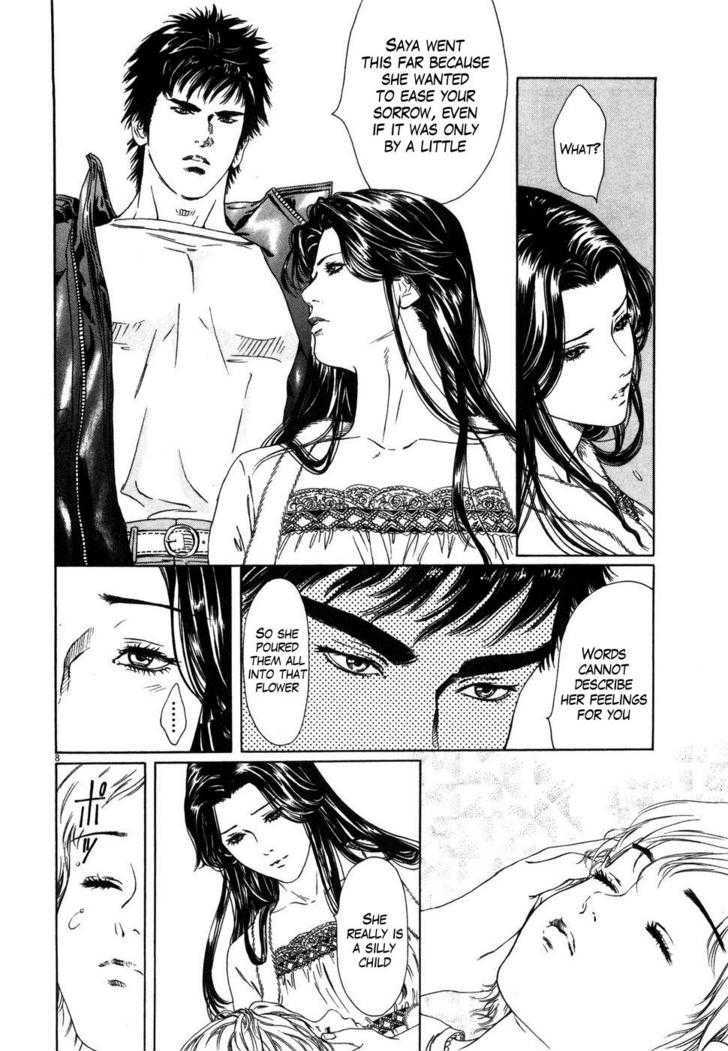 Hokuto No Ken: Yuria Gaiden Jibo No Hoshi - Vol.1 Chapter 3 : In The Name Of A Miracle Called Love