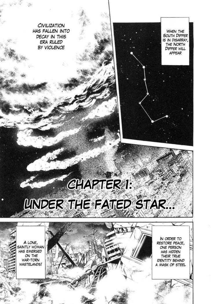 Hokuto No Ken: Yuria Gaiden Jibo No Hoshi - Vol.1 Chapter 1 : Under The Fated Star