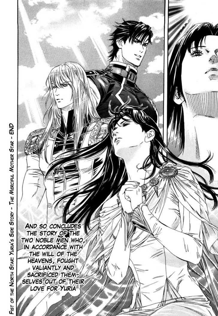 Hokuto No Ken: Yuria Gaiden Jibo No Hoshi - Vol.1 Chapter 9 : An Overwhelming Love