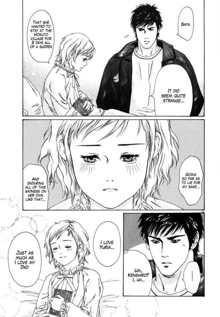 Hokuto No Ken: Yuria Gaiden Jibo No Hoshi - Vol.1 Chapter 2 : For My Favorite Person