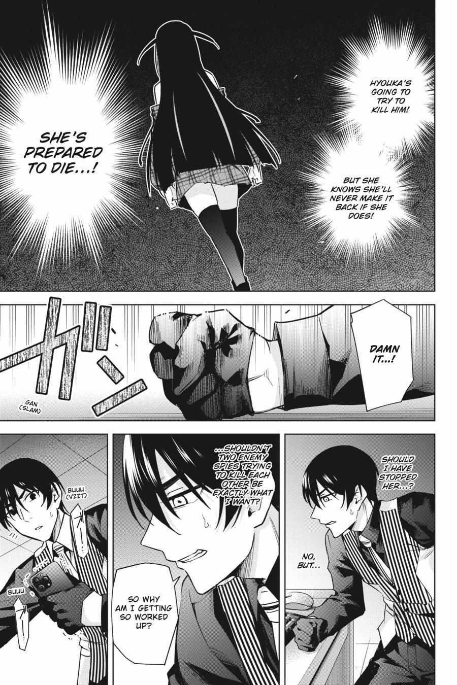 Honey Trap Shared House - Chapter 15