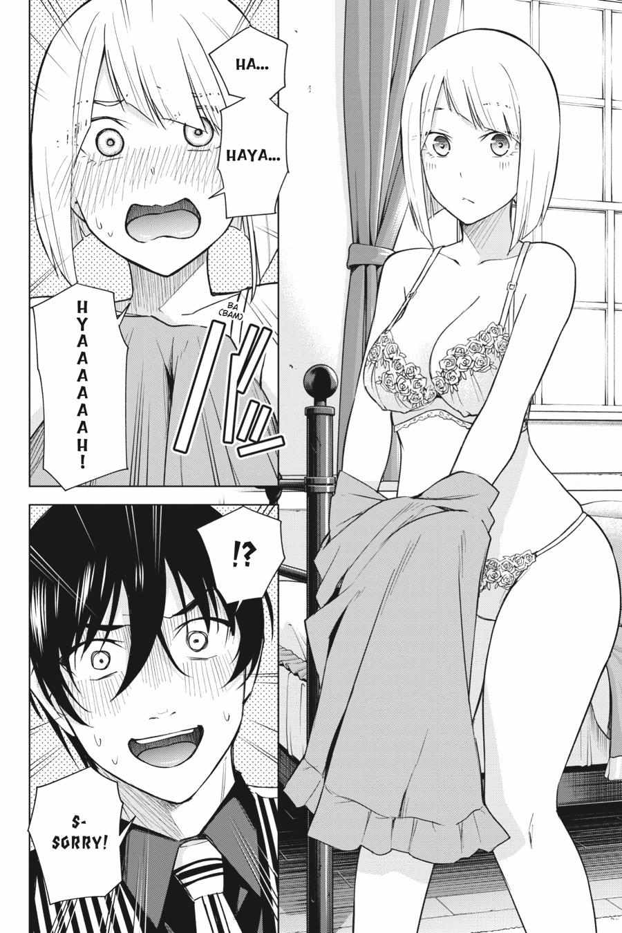 Honey Trap Shared House - Chapter 17