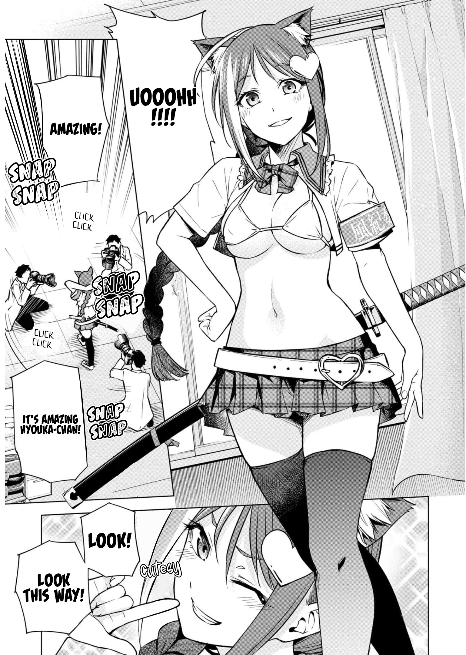 Honey Trap Shared House - Vol.2 Chapter 8: University Of Spy