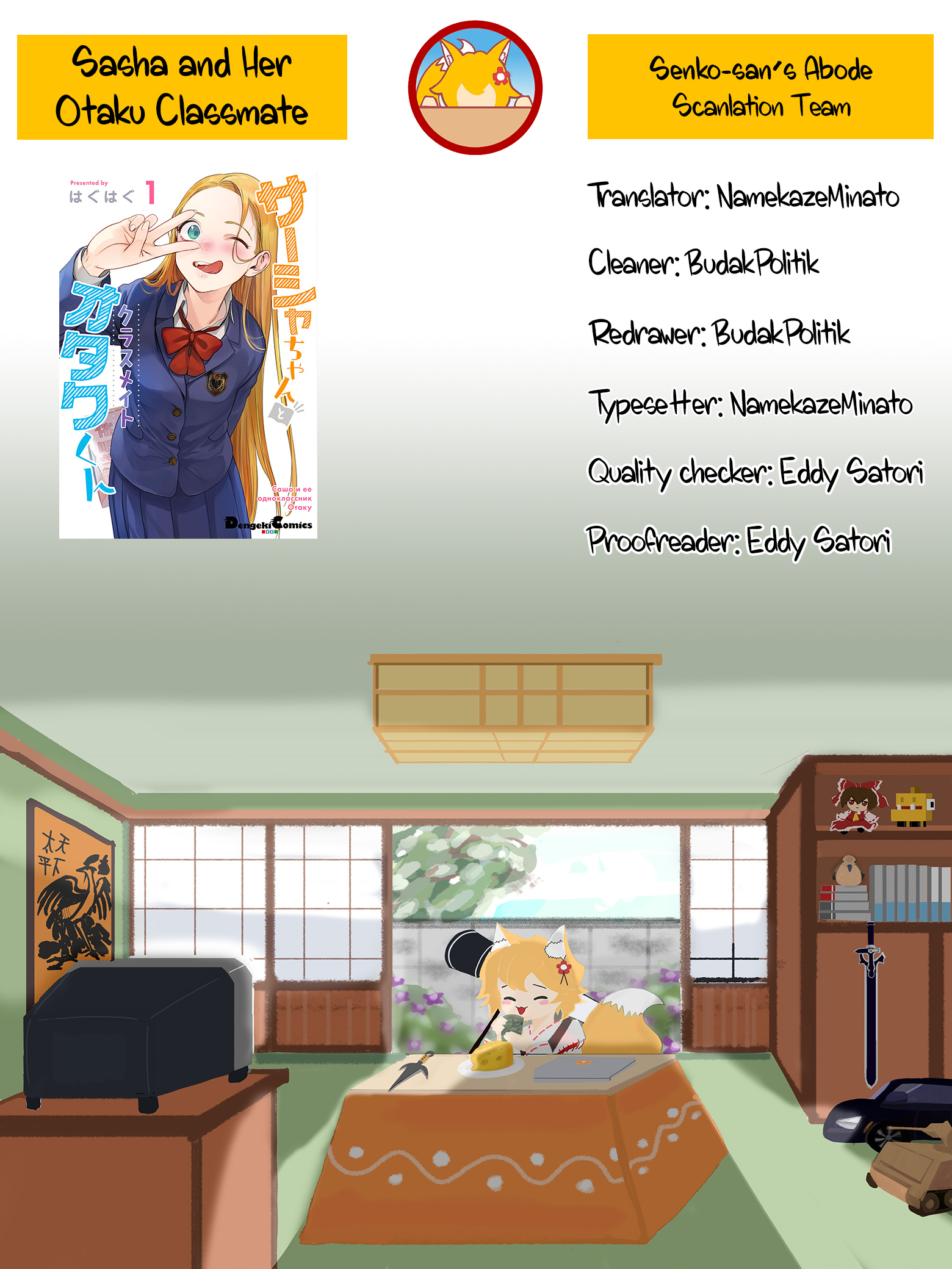 Jc Sasha-Chan To Classmate Otaku-Kun (Webcomic) - Vol.1 Chapter 9: They Came From Elsewhere