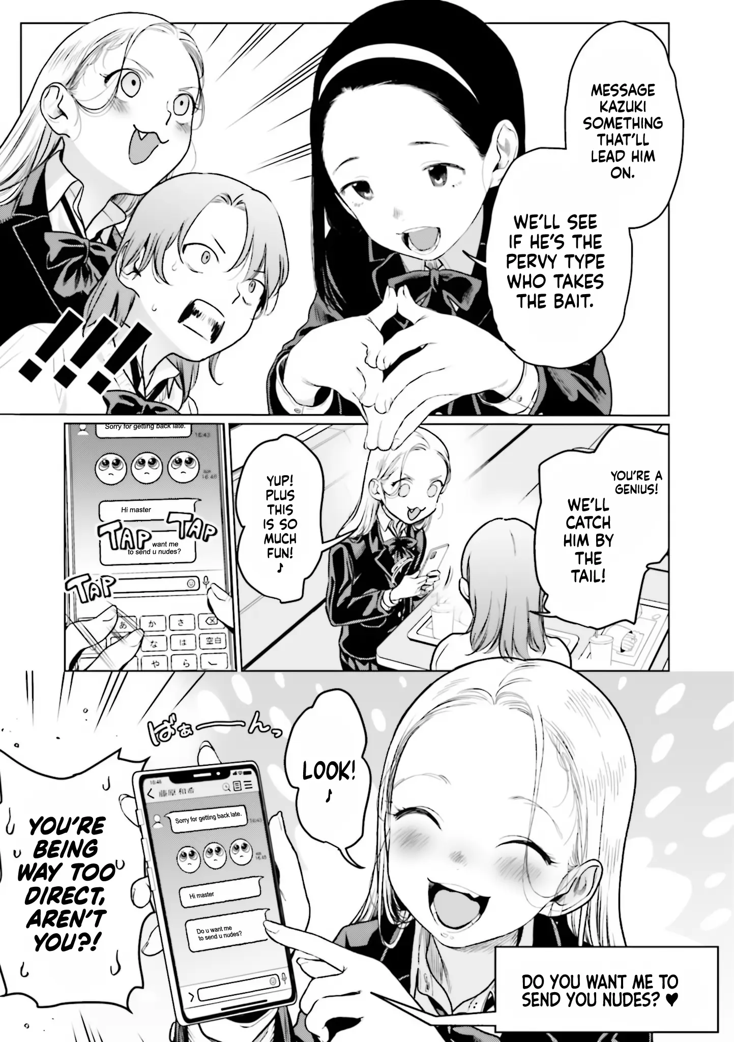 Jc Sasha-Chan To Classmate Otaku-Kun (Webcomic) - Vol.2 Chapter 22: One Step Foward