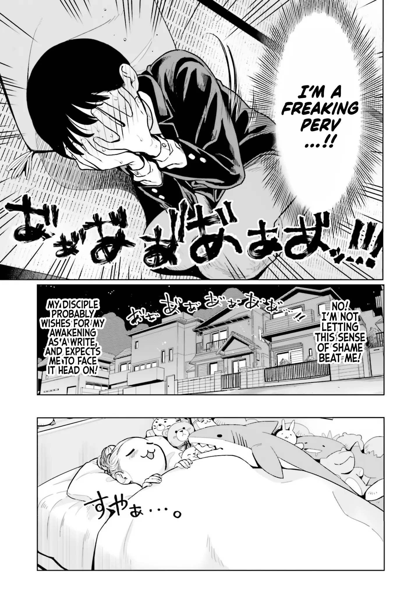 Jc Sasha-Chan To Classmate Otaku-Kun (Webcomic) - Vol.2 Chapter 22.75: Let’s Go To My Master’s House! (Part 2)