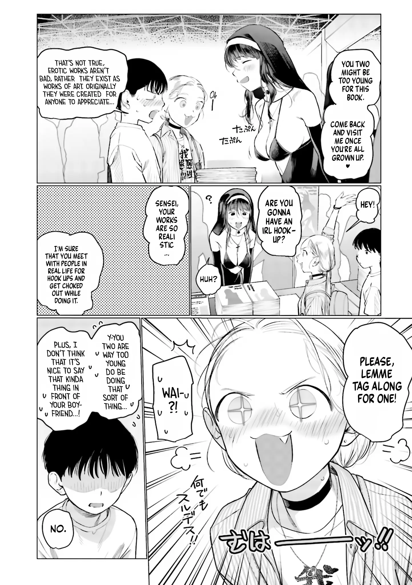 Jc Sasha-Chan To Classmate Otaku-Kun (Webcomic) - Vol.4 Chapter 54: My Decision.