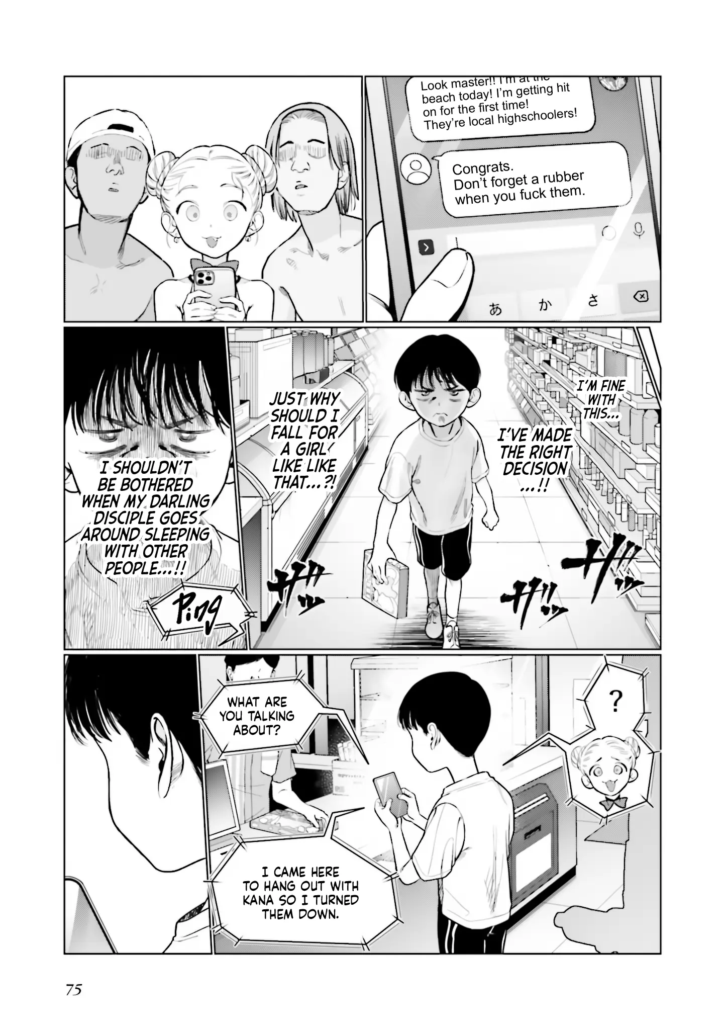 Jc Sasha-Chan To Classmate Otaku-Kun (Webcomic) - Vol.4 Chapter 49: Getting Hit On.