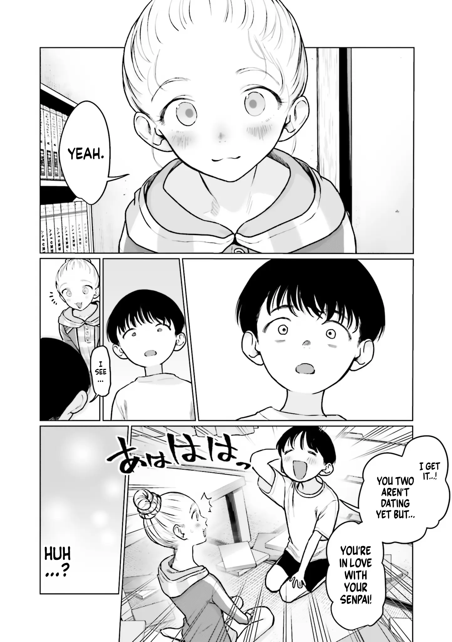 Jc Sasha-Chan To Classmate Otaku-Kun (Webcomic) - Vol.3 Chapter 33: Only Their Secret.