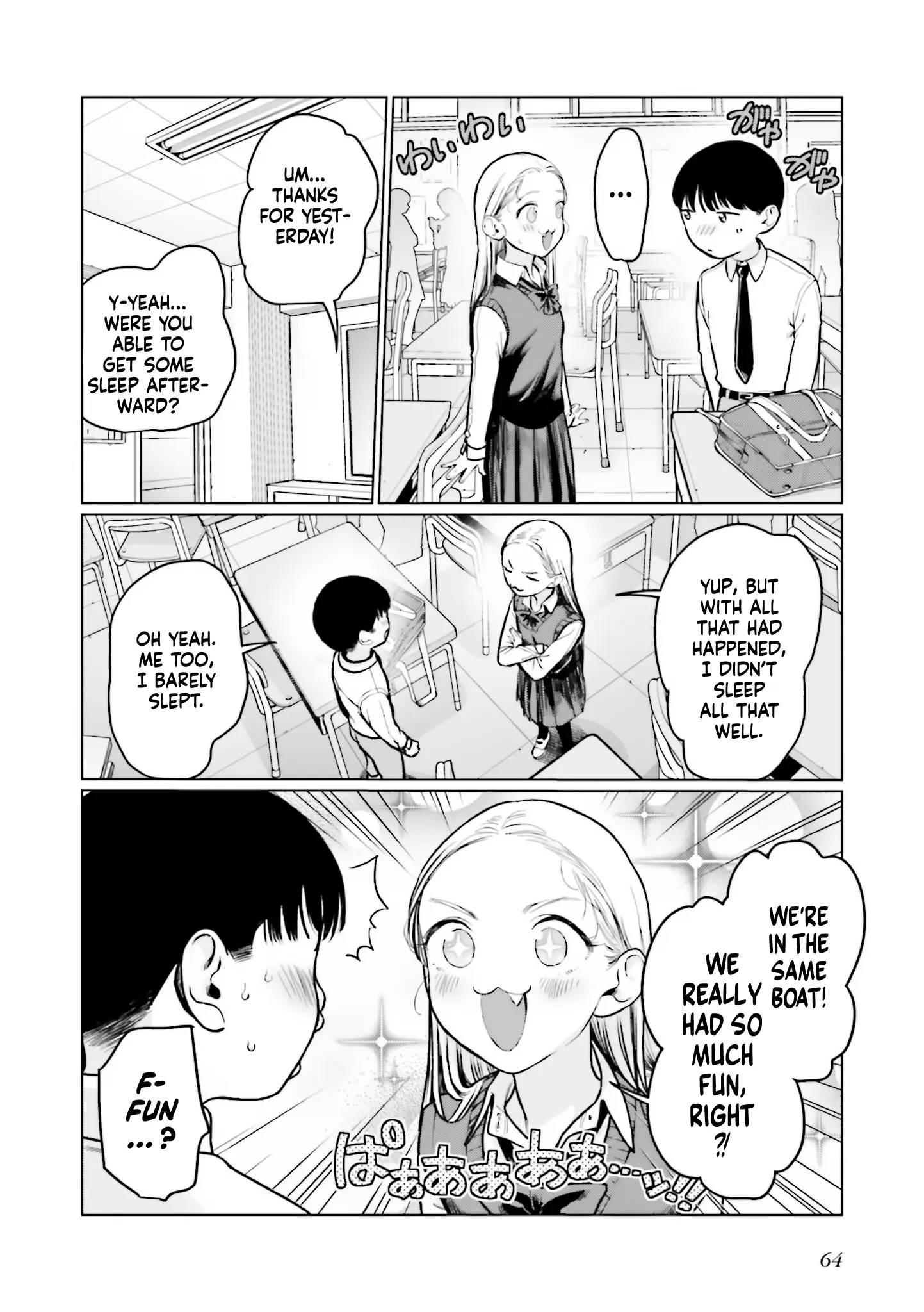 Jc Sasha-Chan To Classmate Otaku-Kun (Webcomic) - Vol.3 Chapter 33: Only Their Secret.