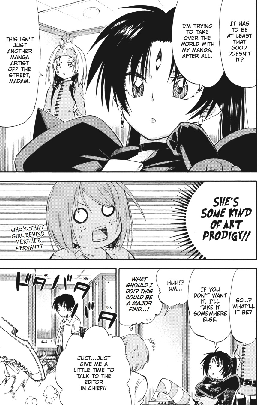 Mansen Maou Shoujo Ena-Sama - Chapter 15: Period 15