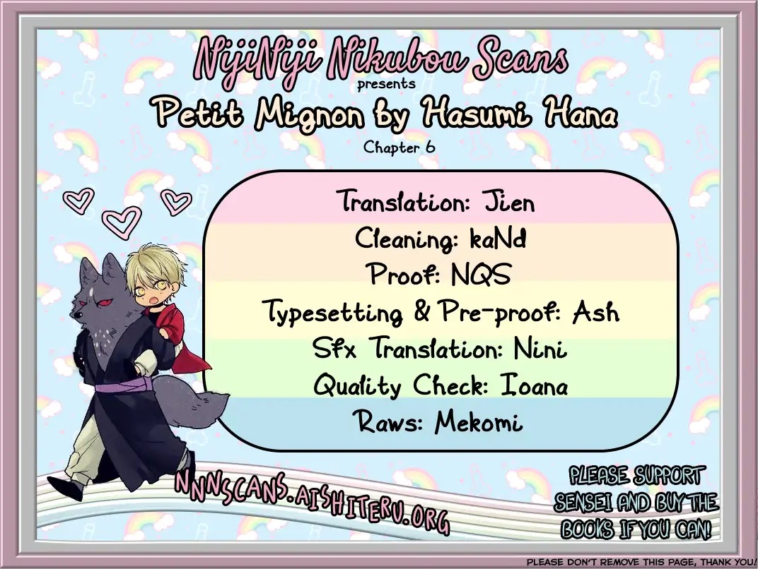 Petit Mignon - Chapter 6