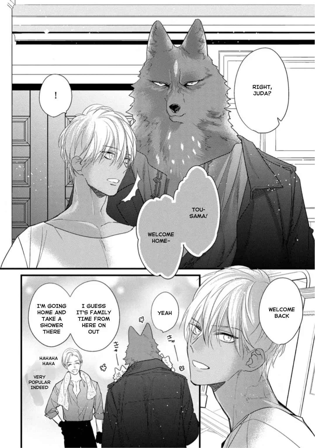 Petit Mignon - Chapter 6.5