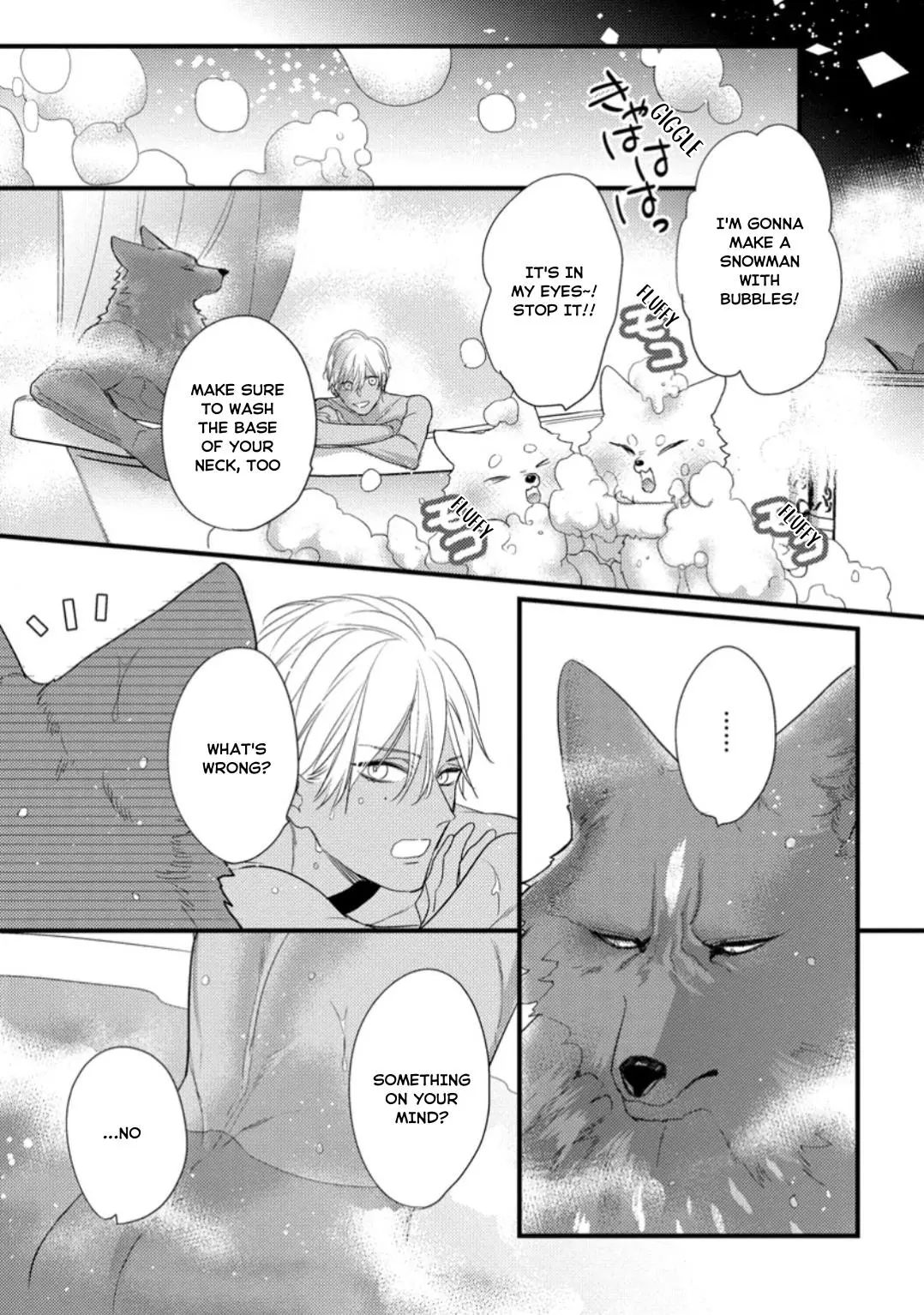 Petit Mignon - Chapter 6.5