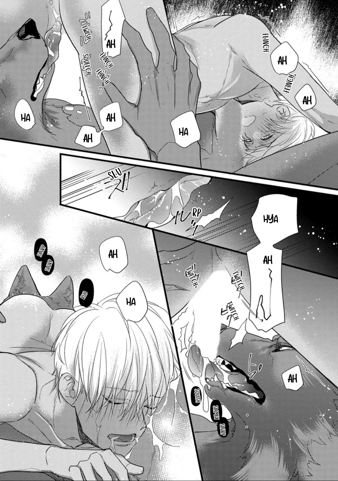 Petit Mignon - Chapter 6.5