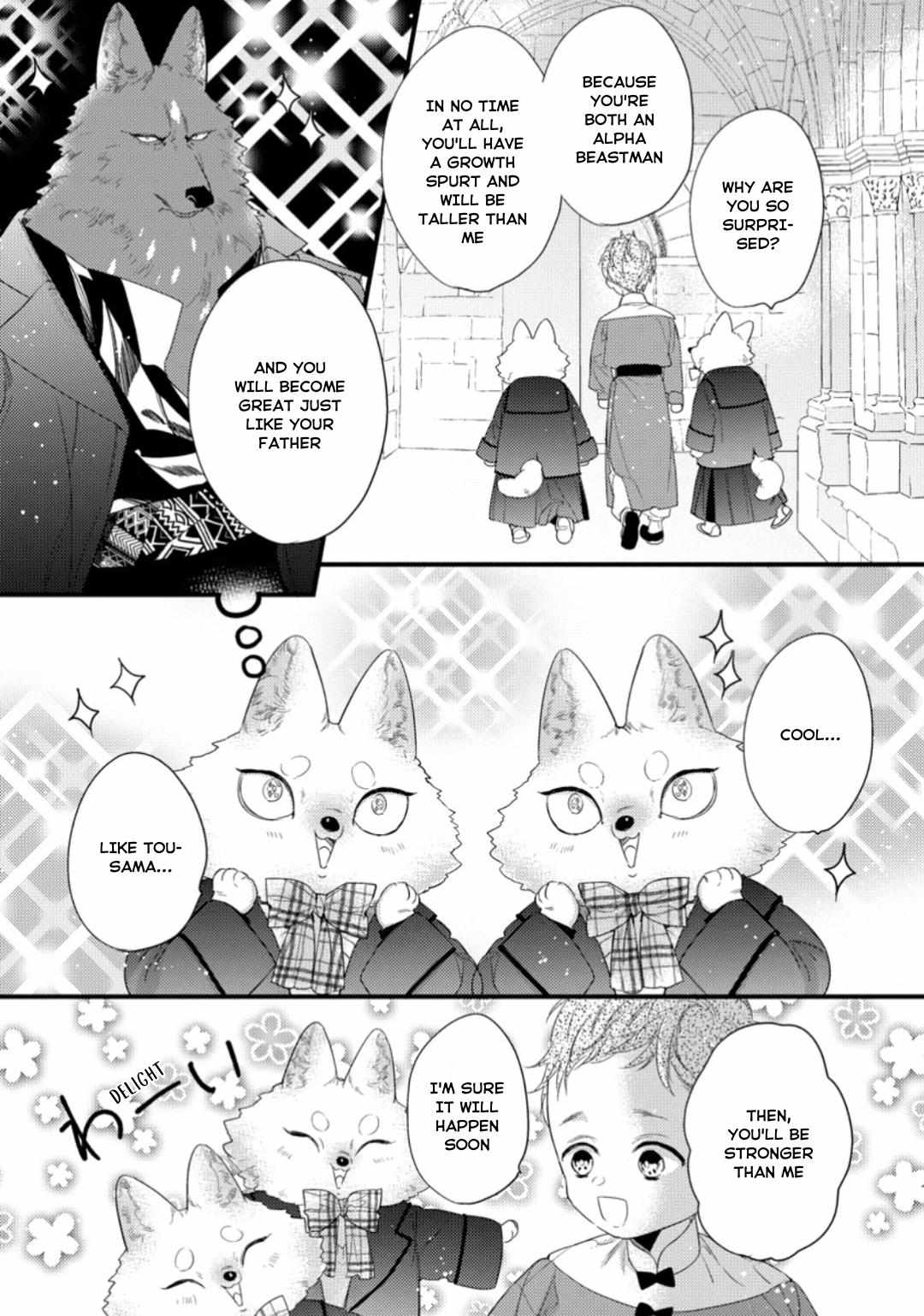 Petit Mignon - Chapter 14