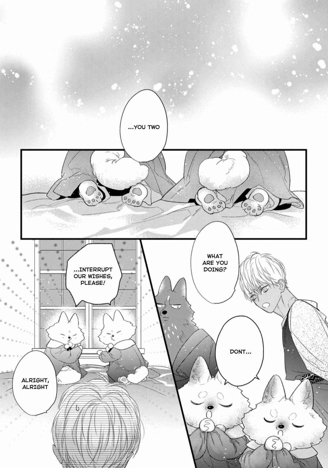 Petit Mignon - Chapter 14