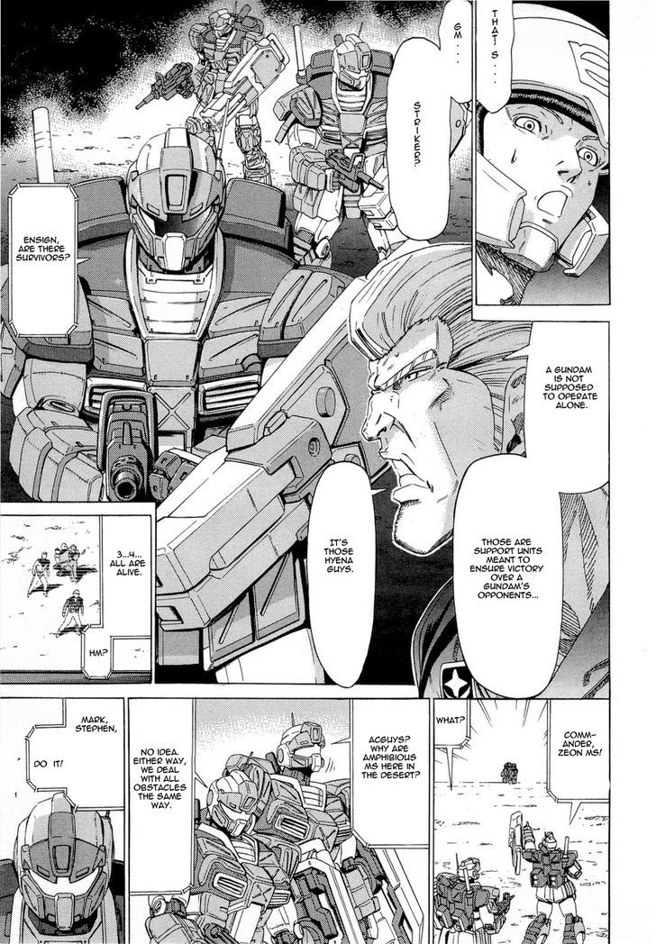 Kidou Senshi Gundam Aggai - Hokubei Oudan 2250 Mile - Vol.1 Chapter 7