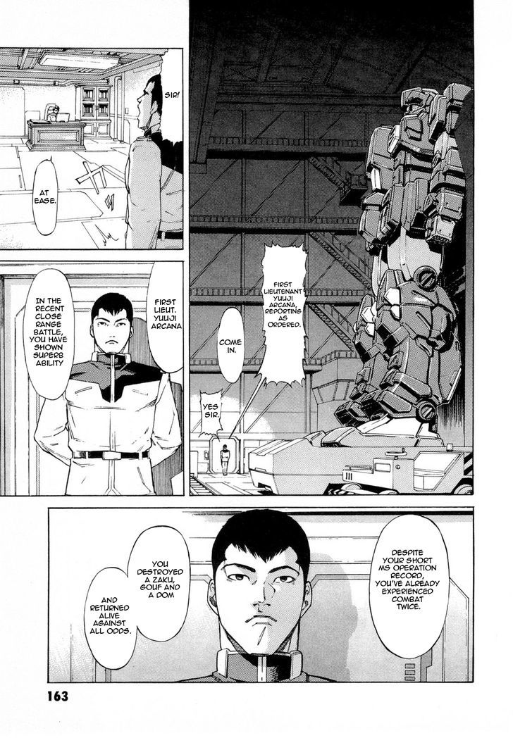 Kidou Senshi Gundam Aggai - Hokubei Oudan 2250 Mile - Vol.1 Chapter 9