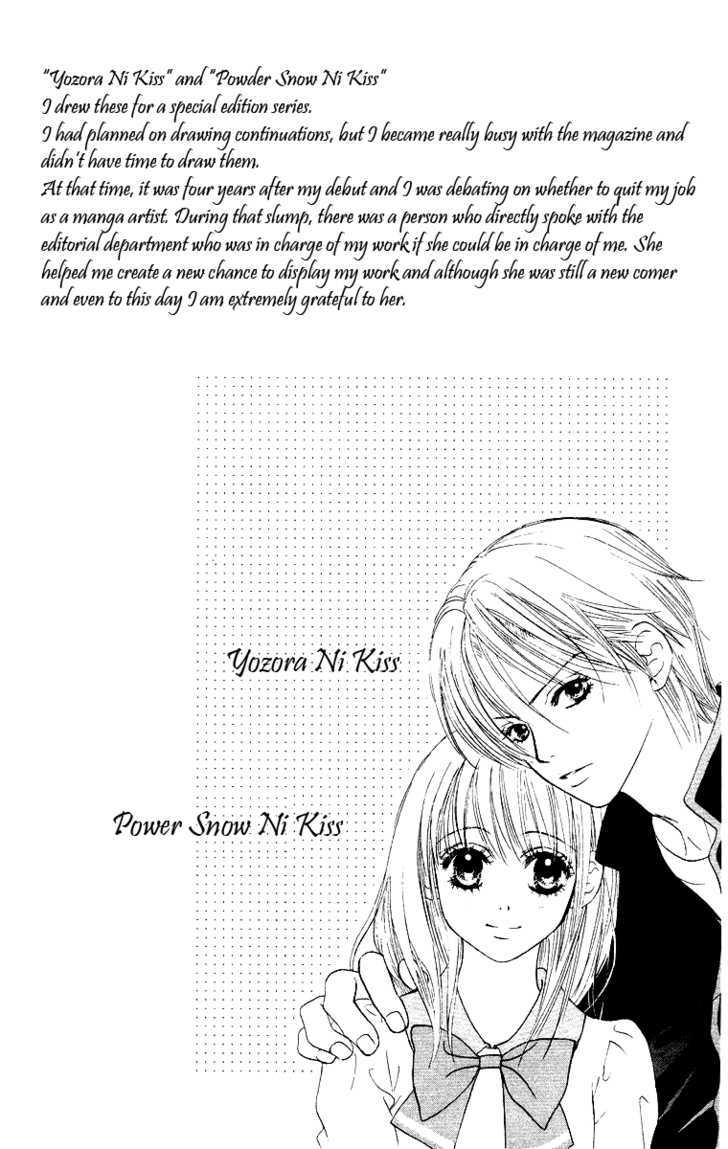 Miyasaka Kaho Kessakushuu - Vol.1 Chapter 3 : Yozora Ni Kiss