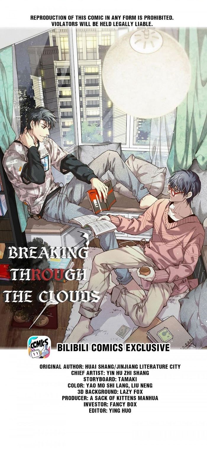 Breaking Through The Cloud - Chapter 56 : Bullets From Afar